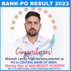 ibps selection